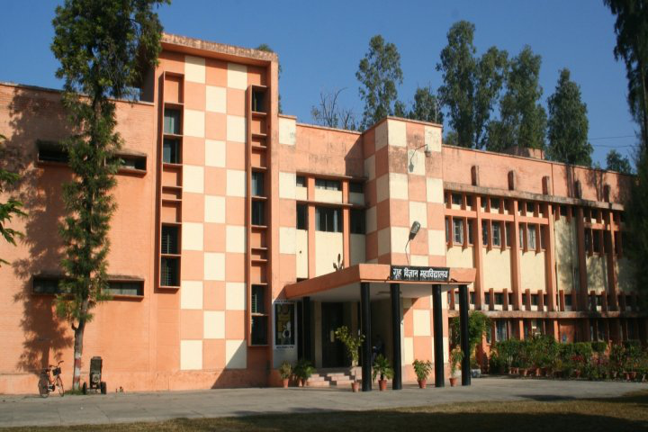 Govind Ballabh Pant University of Agriculture and Technology, Pantnagar College of Home Science of Govind Ballabh Pant University of Agriculture and Technology Pantnagar